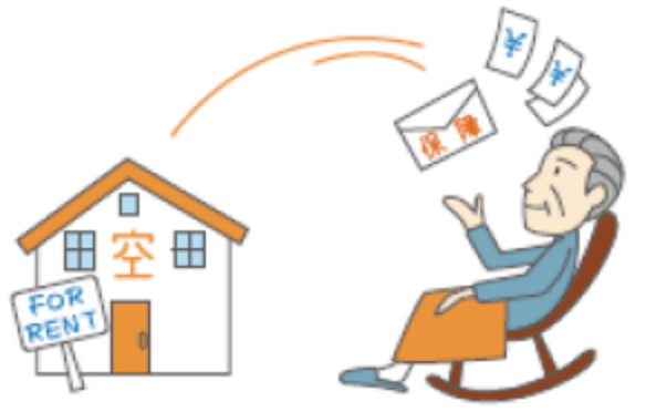 空室になった家と、賃料を受け取る所有者のイラスト
