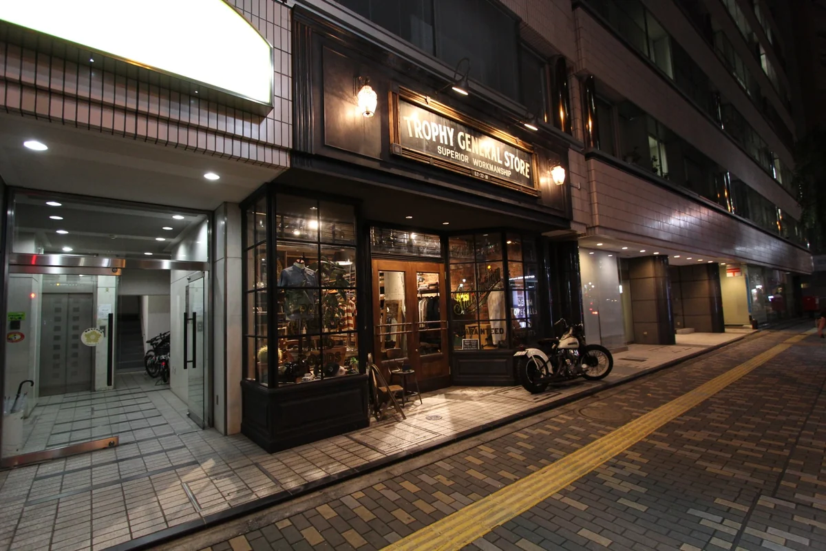 SHIBUYA STAY 周辺の灯りのともる飲食店