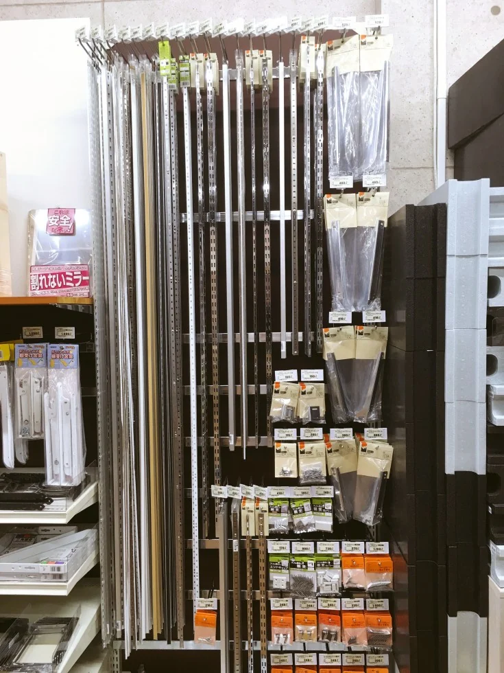 ＤＯＩＴ 新宿下落合店の掲載写真・図版