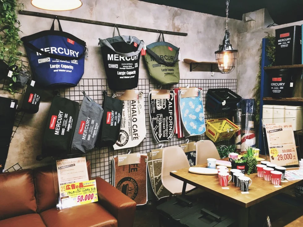 ＤＯＩＴ 新宿下落合店の掲載写真・図版
