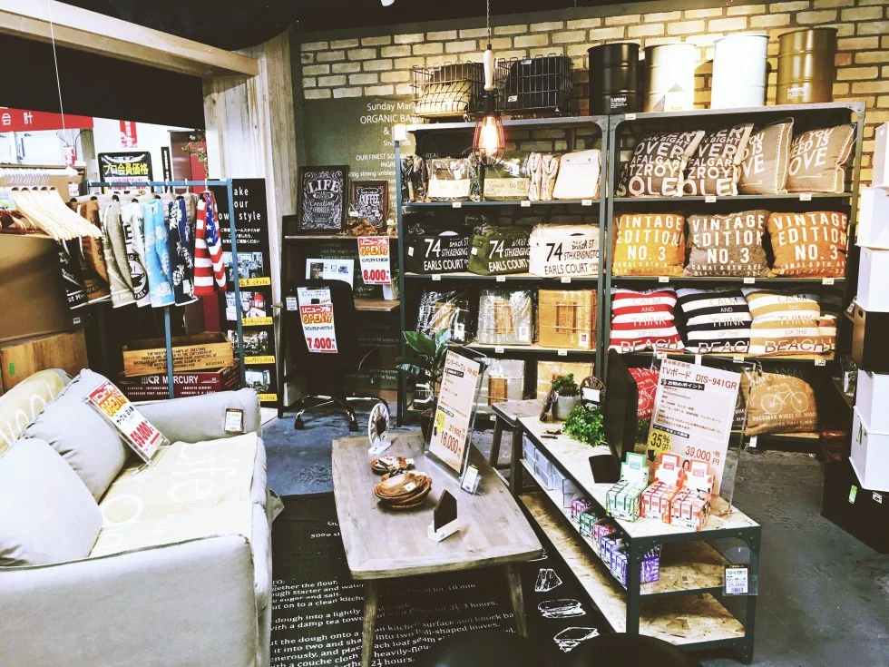 ＤＯＩＴ 新宿下落合店の掲載写真・図版