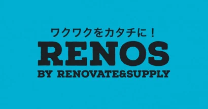 RENOSとは?