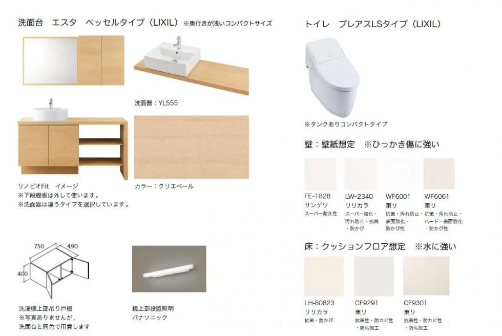 あいねこのためのの掲載写真・図版